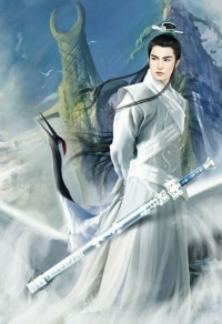上流
