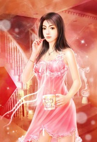 極品紈絝妖主